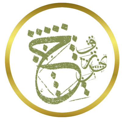 Fringe nazareth logo